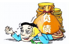 /img/1094.png/img/1094.png银行企业微信催收：高效、便捷的债务管理新策略/img/1094.png