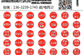 /img/1119.png/img/1119.png兴业银行催收态度狠恶劣：揭秘银行催收背后的真相/img/1119.png