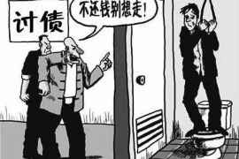 /img/1607.png/img/1607.png中银消费发来催收短信：了解催收流程，维护自身权益/img/1607.png
