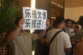 媳妇霸气上门讨债的话题 媳妇霸气上门讨债的话题