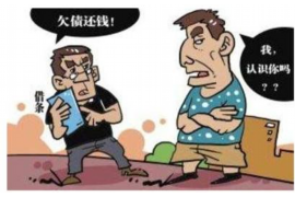 /img/1732.png/img/1732.png被联防队讨债怎么办呢？——应对策略及法律知识/img/1732.png