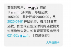/img/1789.png/img/1789.png梦见别人问我老公讨债：揭秘梦境背后的心理暗示/img/1789.png