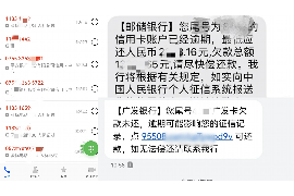 银川街头一幕：要账拉花圈，背后故事引人深思