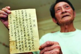 分期乐恶意催收怎么举报：维权攻略全解析