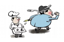 汕头专业债务催收律师:解决债务纠纷的可靠力量 汕头专业债务催收律师:解决债务纠纷的可靠力量