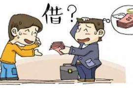 甘州收账公司联系电话：高效解决债务难题的强力助手