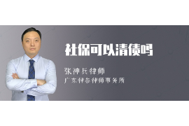 额敏要债公司:专业债务回收,助力企业健康发展 额敏要债公司:专业债务回收,助力企业健康发展