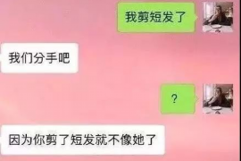 高利贷向子女要账:法律与伦理的双重困境 高利贷向子女要账:法律与伦理的双重困境