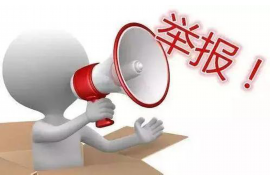/img/2425.png/img/2425.png被线下的催收搞疯了/img/2425.png/img/2425.png