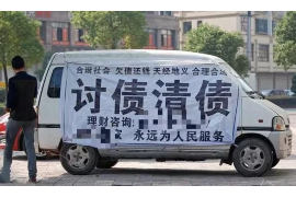 泸州高利贷暴力催收:揭示背后的真相与应对之策 泸州高利贷暴力催收:揭示背后的真相与应对之策