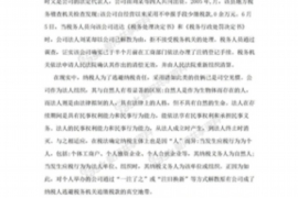催收员工作怎么挣到钱?揭秘催收行业的收入秘密 催收员工作怎么挣到钱?揭秘催收行业的收入秘密