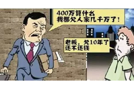 如何阻止高利贷催收：有效策略与案例分析