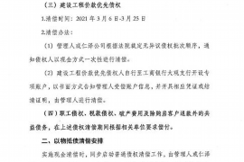 /img/343.png/img/343.png六爻讨债预测婚姻状况:揭秘古老智慧在现代生活中的应用/img/343.png /img/343.png/img/343.png六爻讨债预测婚姻状况:揭秘古老智慧在现代生活中的应用/img/343.png