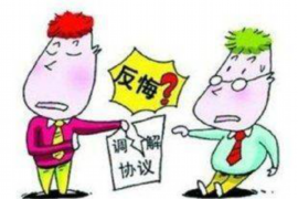 /img/369.png/img/369.png催收炸公司电话:揭秘现代催收行业的秘密武器/img/369.png /img/369.png/img/369.png催收炸公司电话:揭秘现代催收行业的秘密武器/img/369.png