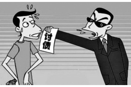 /img/460.png/img/460.png网贷逾期，银行催收来袭：应对策略全解析/img/460.png