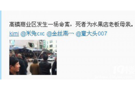 /img/478.png/img/478.png阴阳劫讨债TXT下载：揭秘神秘奇幻小说的下载途径/img/478.png