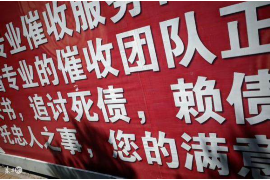 /img/564.png/img/564.png讨债是谁欠谁钱怎么办呢？——全方位解析债务纠纷解决之道/img/564.png
