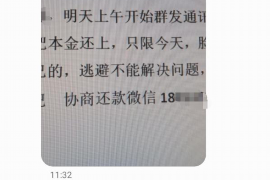 /img/576.png/img/576.png属地资产管理是催收吗？揭秘资产管理在催收中的作用/img/576.png