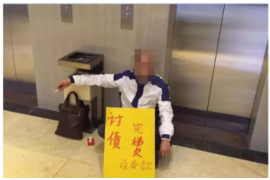 /img/629.png/img/629.png催收的真的会去家里吗？揭秘催收行业的真实情况/img/629.png