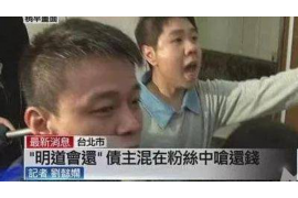 /img/688.png/img/688.png宋晓峰程野家讨债:一场现实生活中的债权债务纠纷解析/img/688.png /img/688.png/img/688.png宋晓峰程野家讨债:一场现实生活中的债权债务纠纷解析/img/688.png