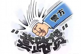 /img/794.png/img/794.png收到催收函不理:后果严重,应对策略详解/img/794.png /img/794.png/img/794.png收到催收函不理:后果严重,应对策略详解/img/794.png